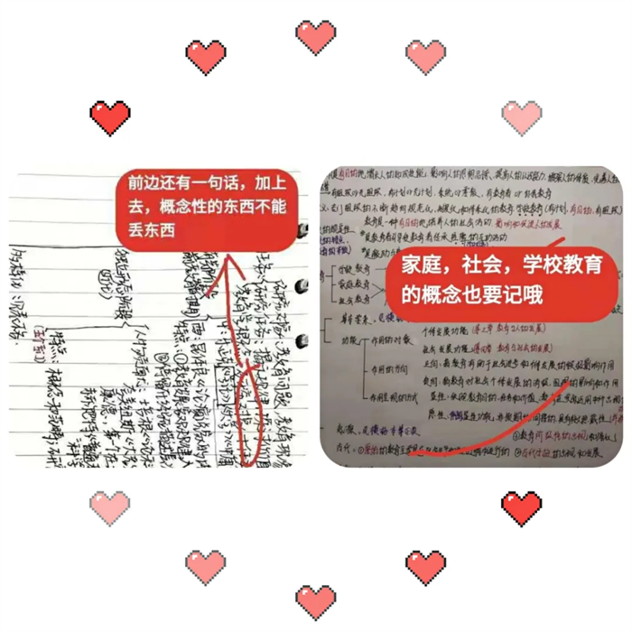 图片 4.png