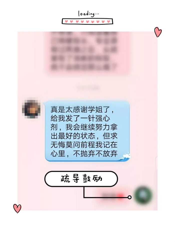 图片 6.png