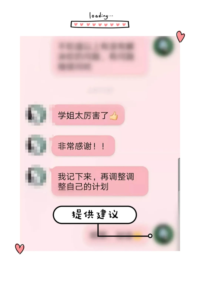 图片 7.png
