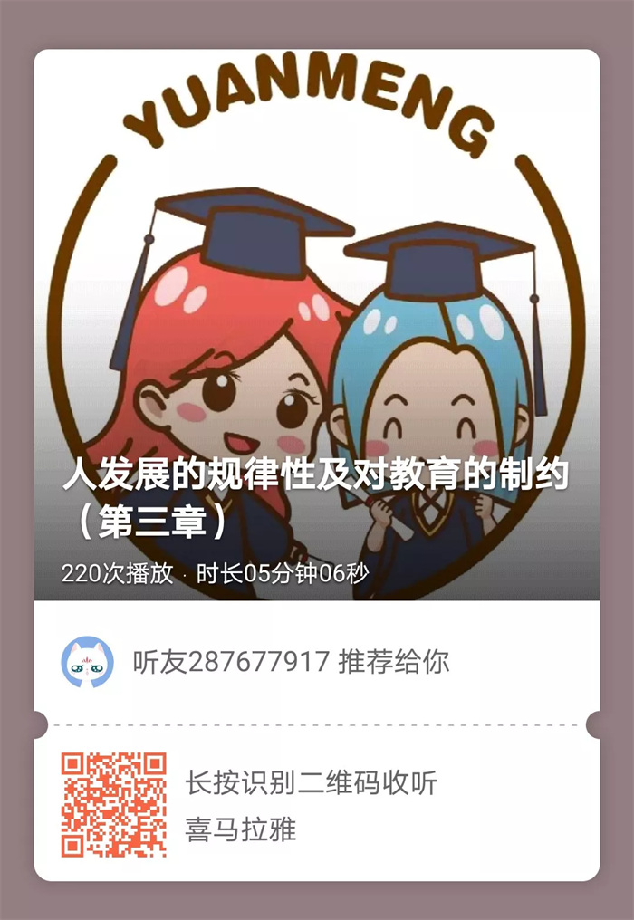 图片 13.png