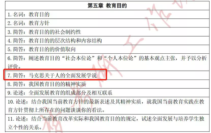 图片 29.png