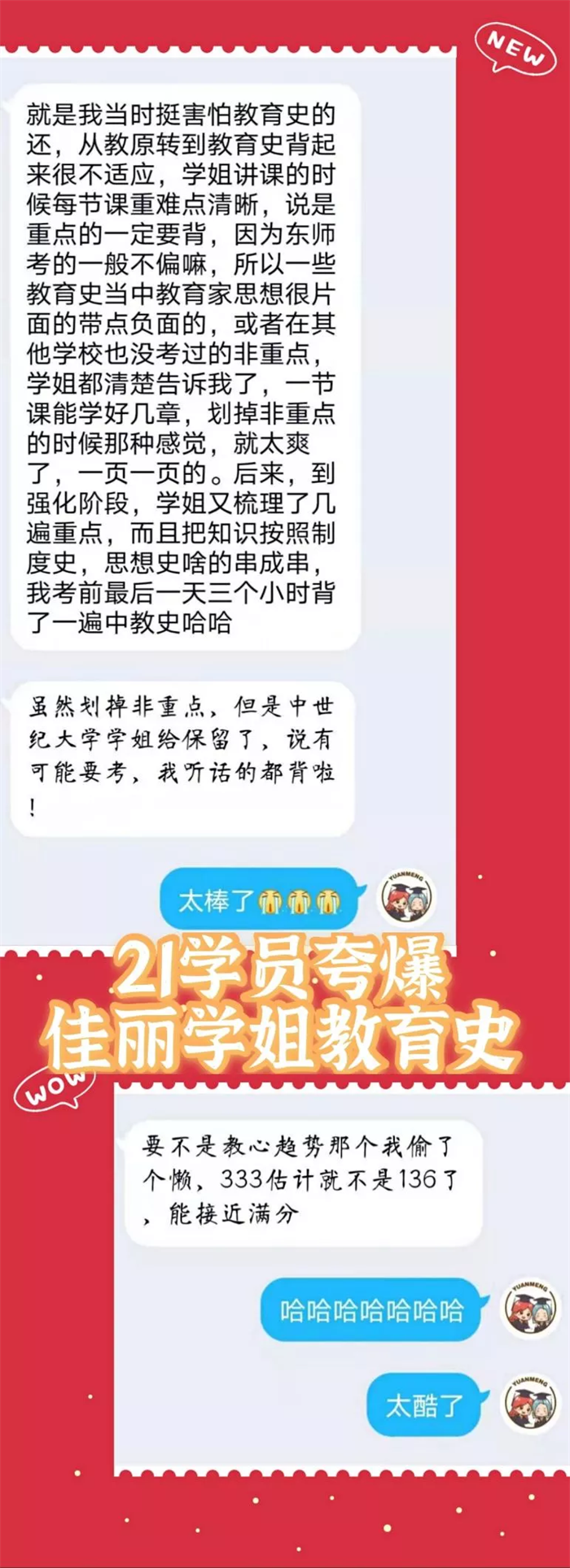 图片 30.png