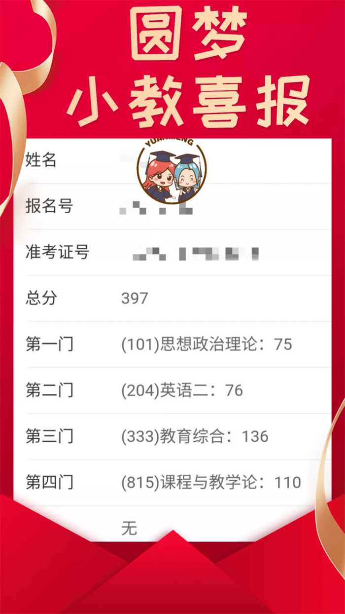 图片 31.png