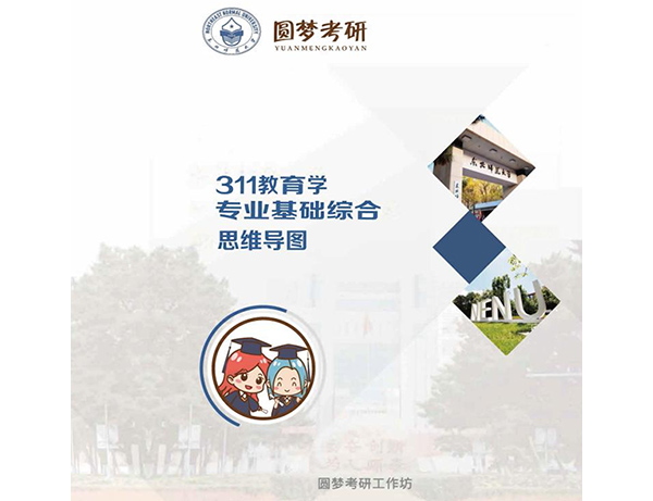 图片-6.jpg