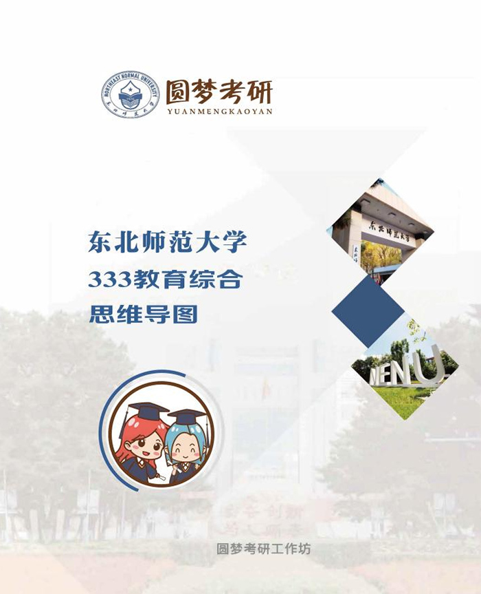 图片-6.jpg