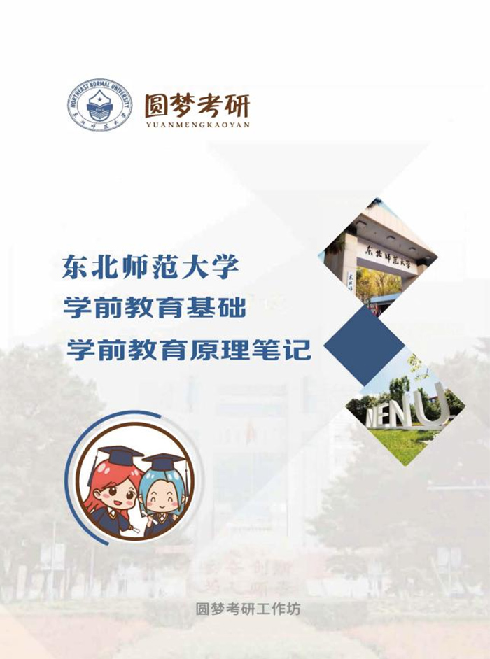 图片-1.jpg